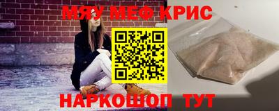 не бодяженный Заволжье