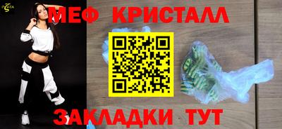 не бодяженный Заволжье