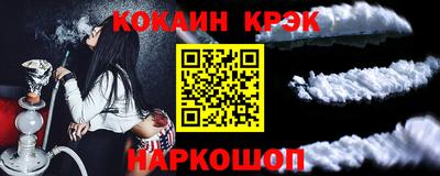 шишки Заводоуковск