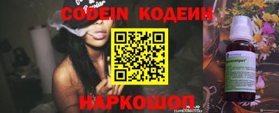 не бодяженный Заволжье