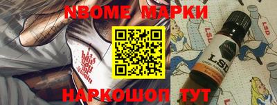 шишки Заводоуковск