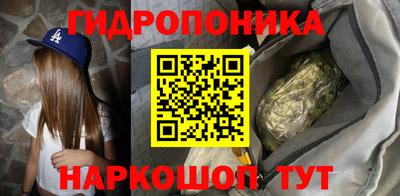 альфа пвп Жуковский