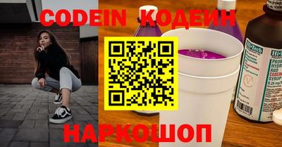 не бодяженный Заволжье