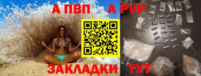 не бодяженный Заволжье