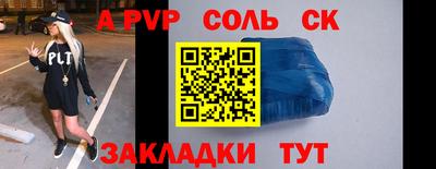 не бодяженный Заволжье