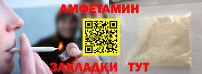 не бодяженный Заволжье