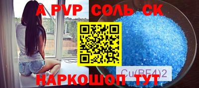 не бодяженный Заволжье