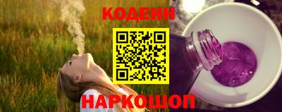 альфа пвп Жуковский