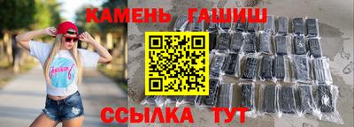 не бодяженный Заволжье