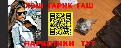 не бодяженный Заволжье