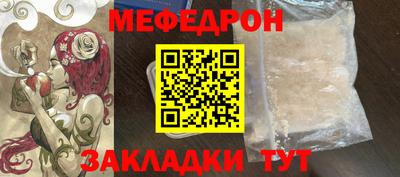 шишки Заводоуковск