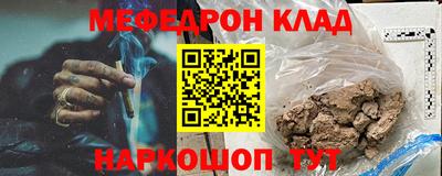 шишки Заводоуковск