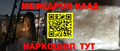 не бодяженный Заволжье